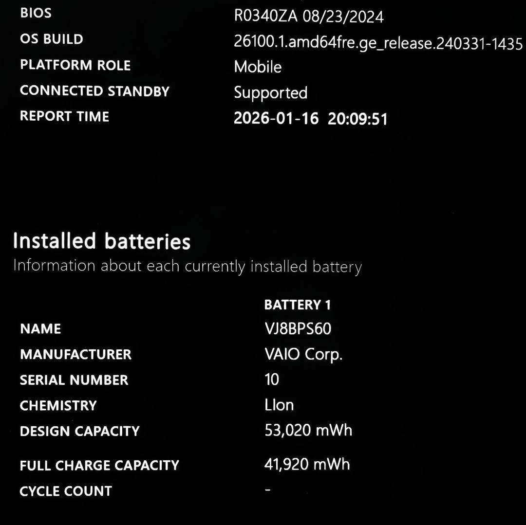 日本製 高級感 VAIO 美品 超軽量 驚速12世代i7 16GB 1TB