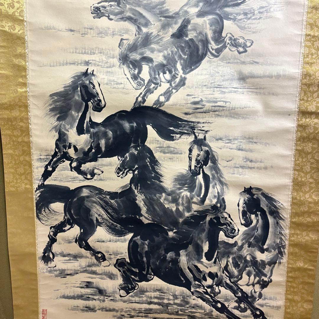 中国画 八駿馬図 在銘 掛軸 Z4