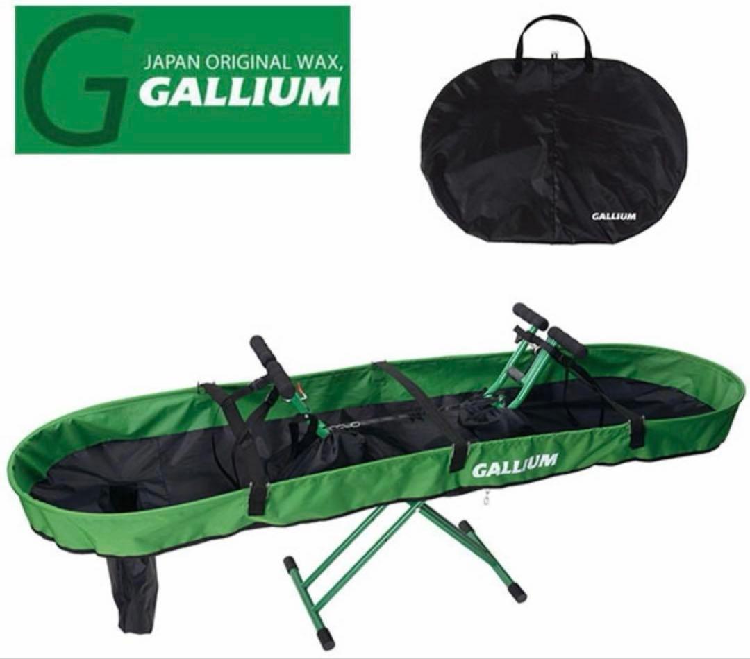 GALLIUM ダストコンテナ スキーワックス用 折りたたみ式