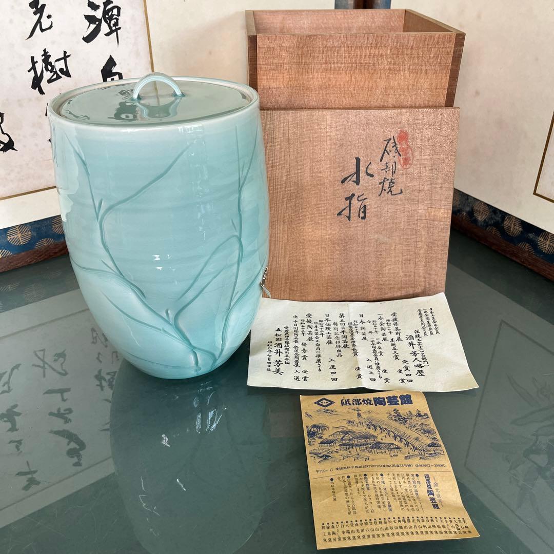 非売品 porada ポラダ 木製 キャンドルホルダー カタログ