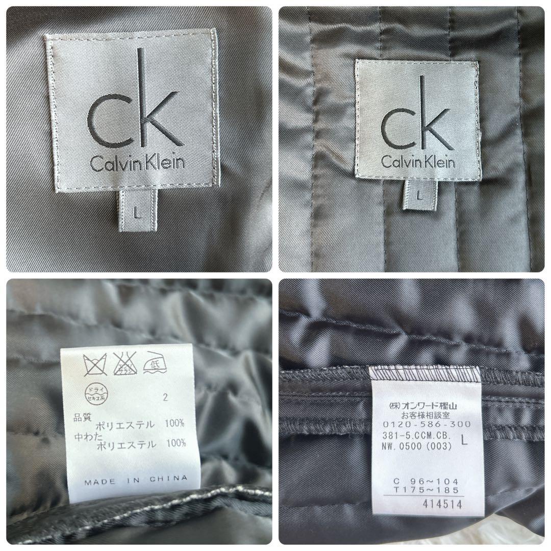 極美品 ✨2way カルバンクライン ライナー付ステンカラーコート L