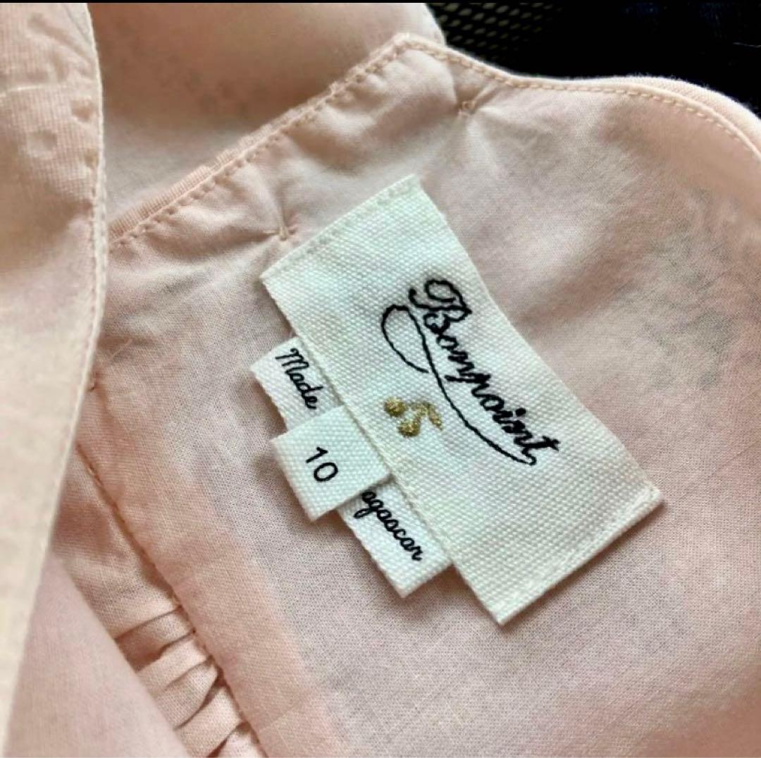 ボンポワン ドレス(ワンピース)