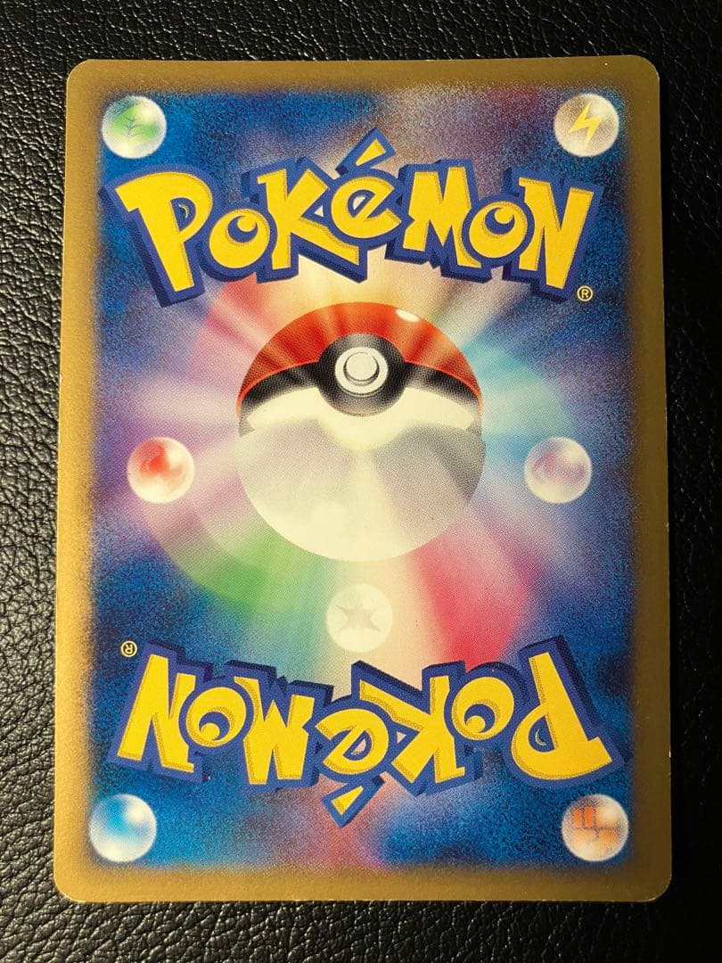 ミチーナ神殿 044/DPt-P プロモ 2009 ピカチュウ ポッチャマ - メルカリ