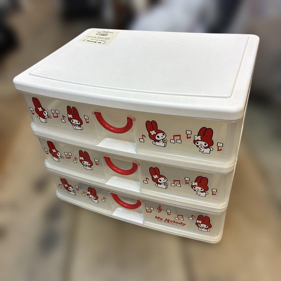 激レア】サンリオ マイメロディ 引き出しボックス L 平成レトロ A4対応