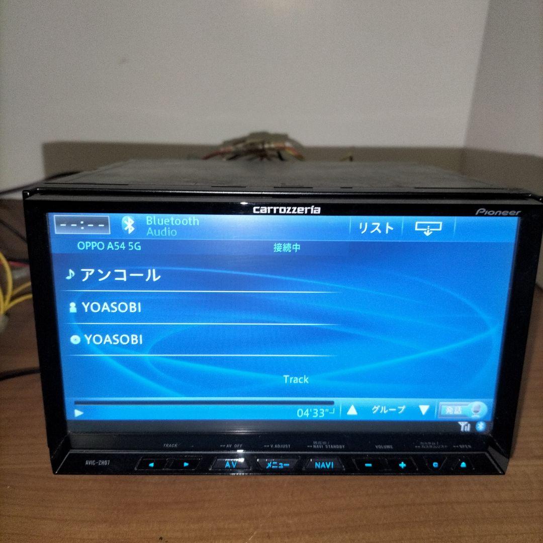 パイオニア　AVIC‐ZH07