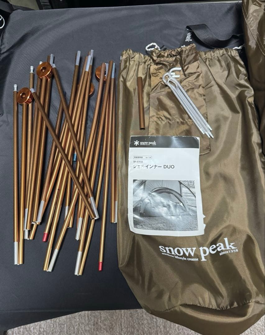  peak シェルインナーDUO インナーテント　スノーピーク