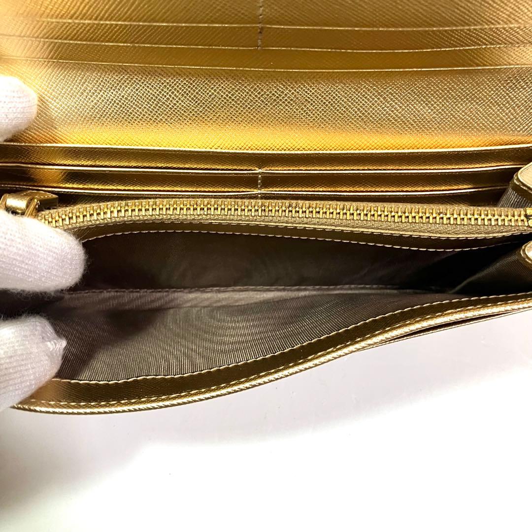 PRADA プラダ 二つ折り 長財布 ゴールド レザー 希少品 レア物