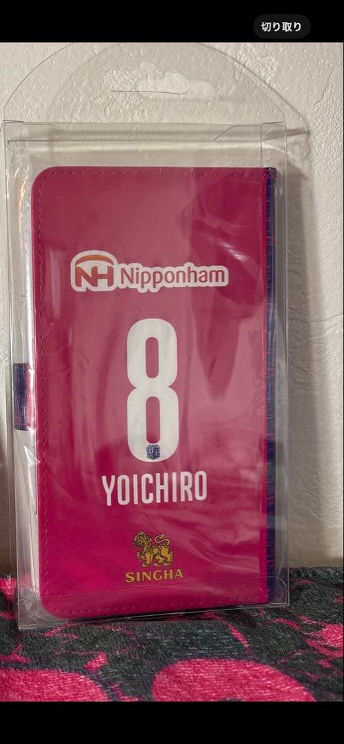 セレッソ　大阪　柿谷　曜一朗　引退　まとめ　セット