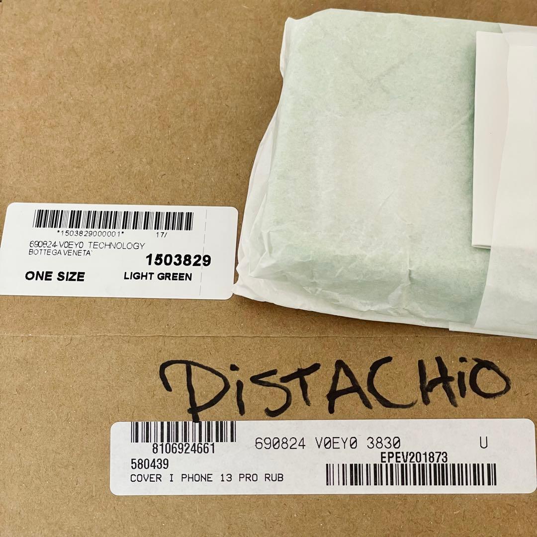 【最終残1】BOTTEGA VENETA ボッテガヴェネタ iPhone ケース