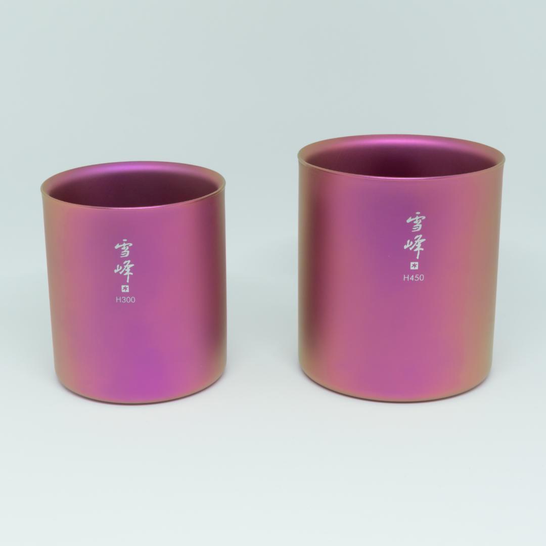 スノーピーク スタッキングマグ原宿限定ピンク雪峰 H450 H300 2個
