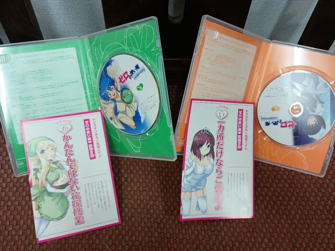 ゼロの使い魔 アニメDVD 1-3期　初回版含むまとめセット