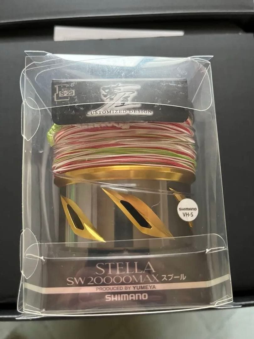 SHIMANO STELLA SW 20000PG マグロセット