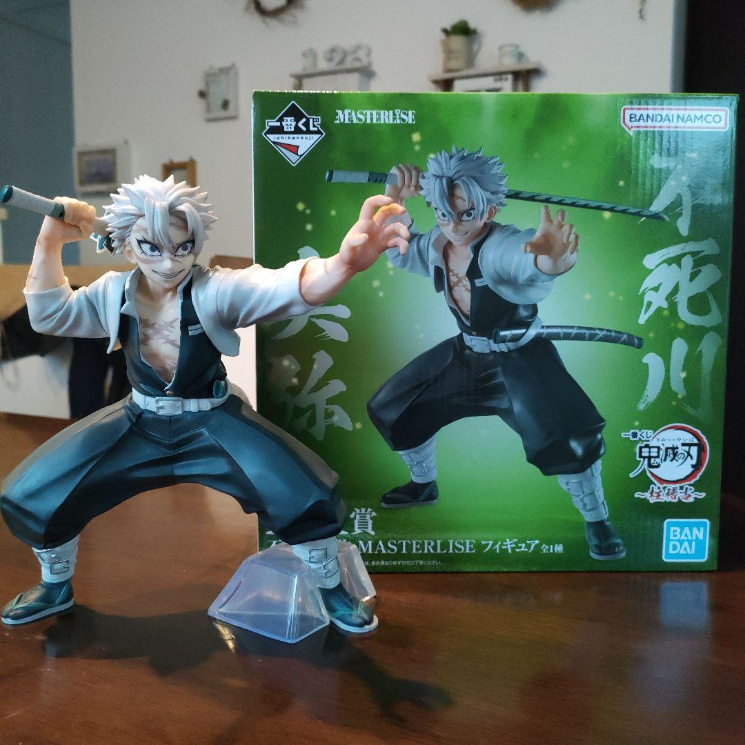 一番くじ 鬼滅の刃～柱稽古～ A賞不死川実弥フィギュア 1体 - メルカリ