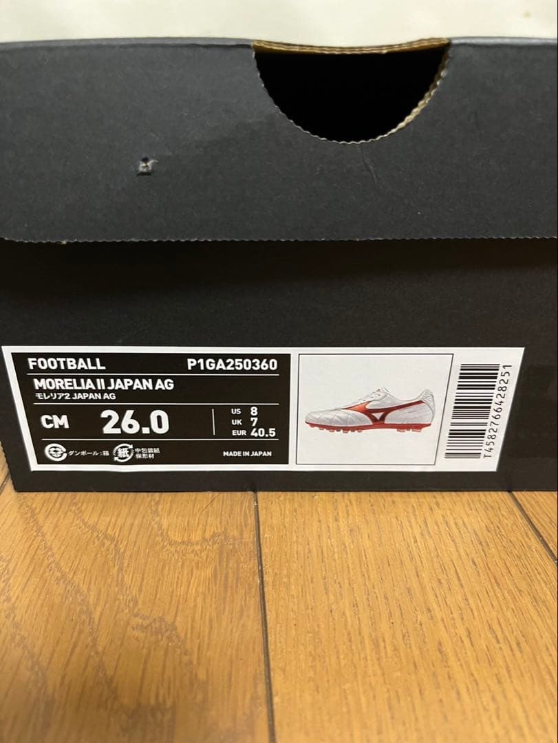 モレリア2 Japan AG 26.0