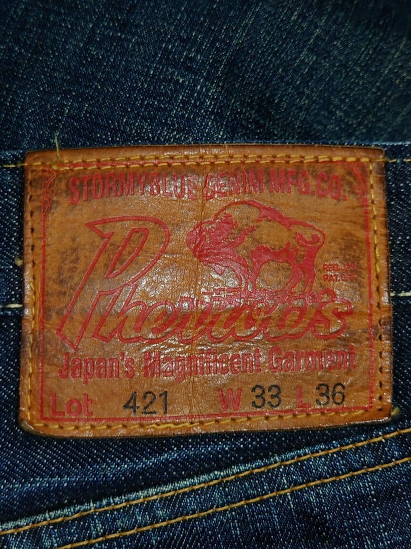 Pherrow's 421 大戦モデル ストレート デニム ジーンズ 501