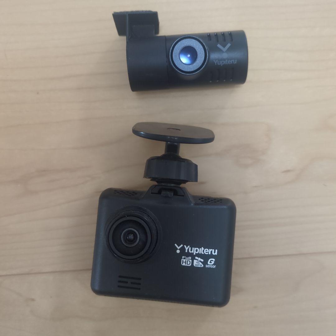 Yupiteru ドライブレコーダー 前方・リアカメラ
