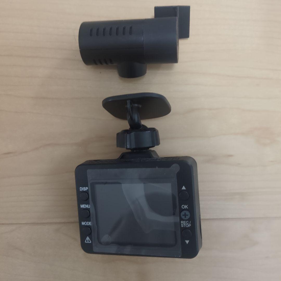 Yupiteru ドライブレコーダー 前方・リアカメラ