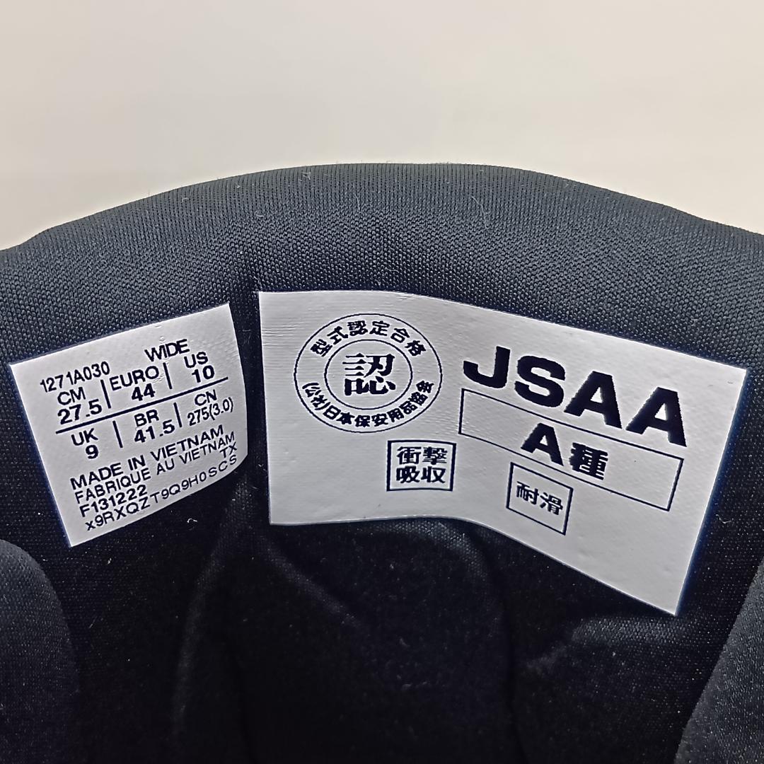 アシックス/ウィンジョブCP304 Boa/安全靴/SIZE 27.5cm