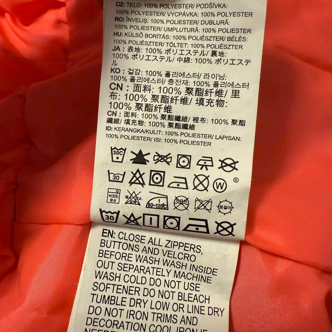 ROXY スノーボード ウェア セット 上下 パーカー カラフル