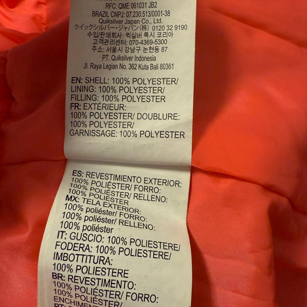 ROXY スノーボード ウェア セット 上下 パーカー カラフル