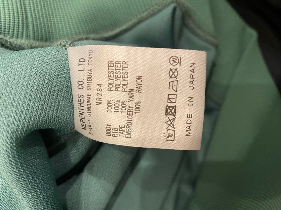 Needles ダークグリーン セットアップ