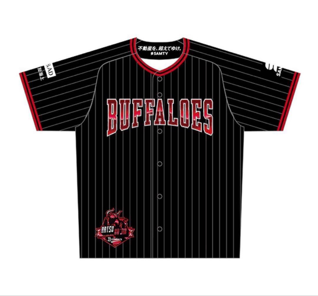 オリックス ボブルヘッド ユニホームセット