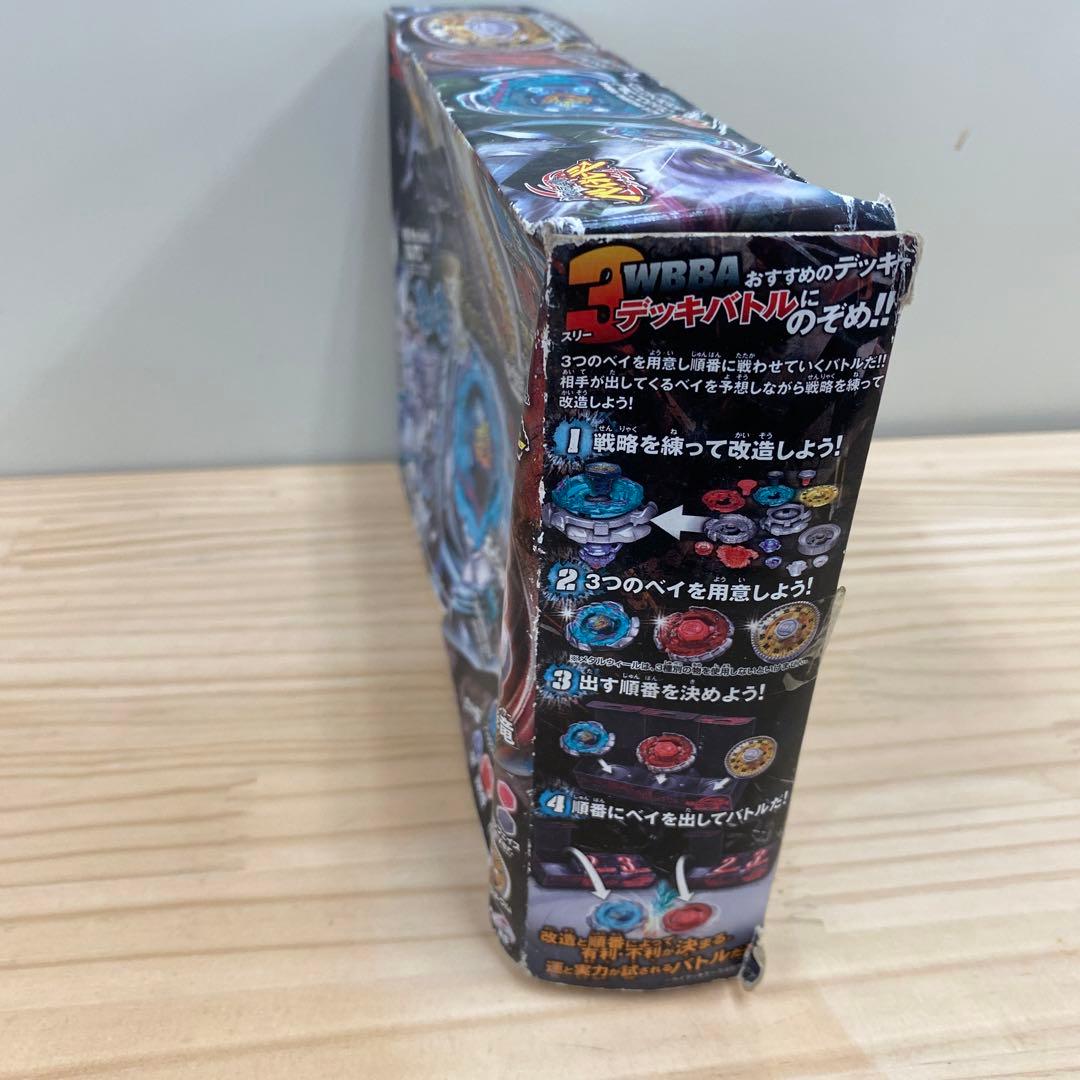 未開封】メタルファイトベイブレード 最強ブレーダーセット - メルカリ