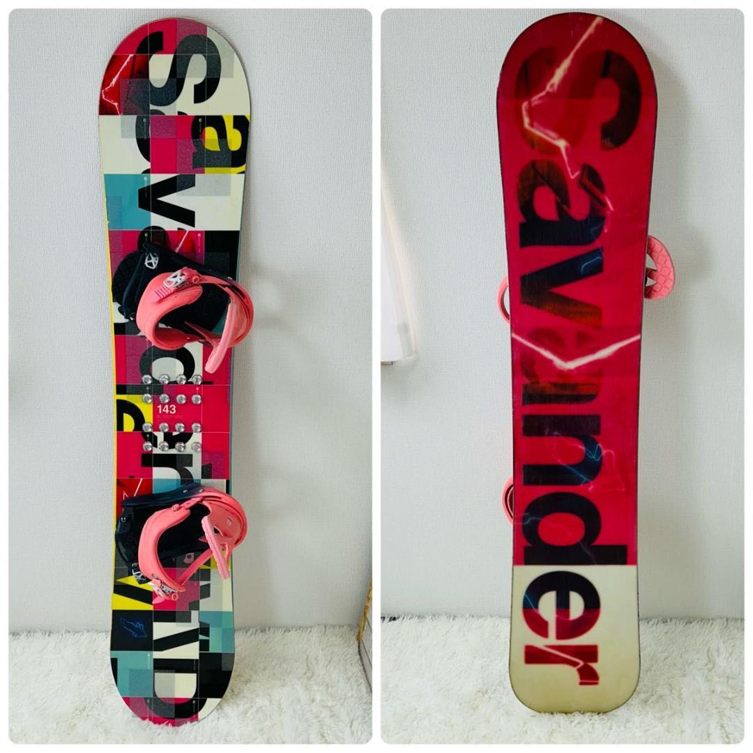 3点セット スノーボード SAVANDER ビンディング BURTON 143