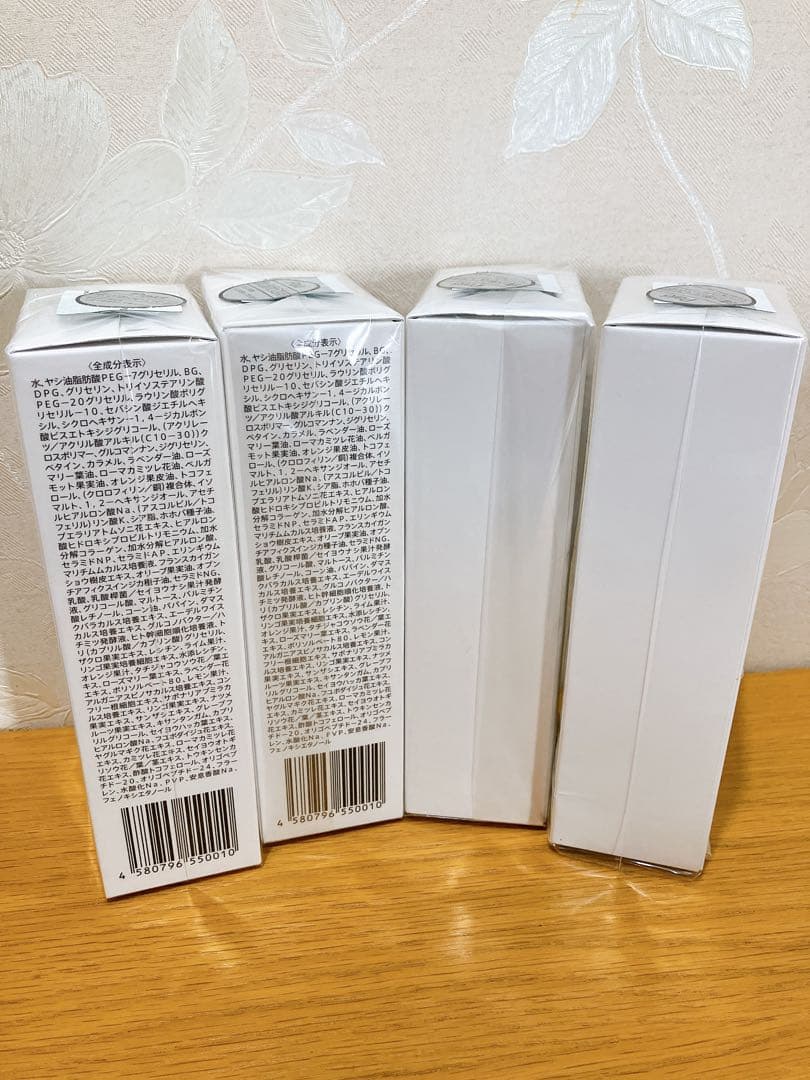 ☆新品未使用☆ ESTH ハーブピーリングクレンジング 120g 4個セット