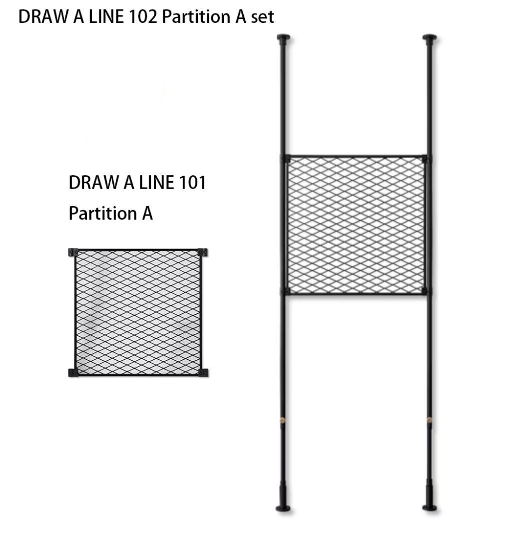 セット販売用】DRAW A LINE 102 パーテーション 2セット - メルカリ