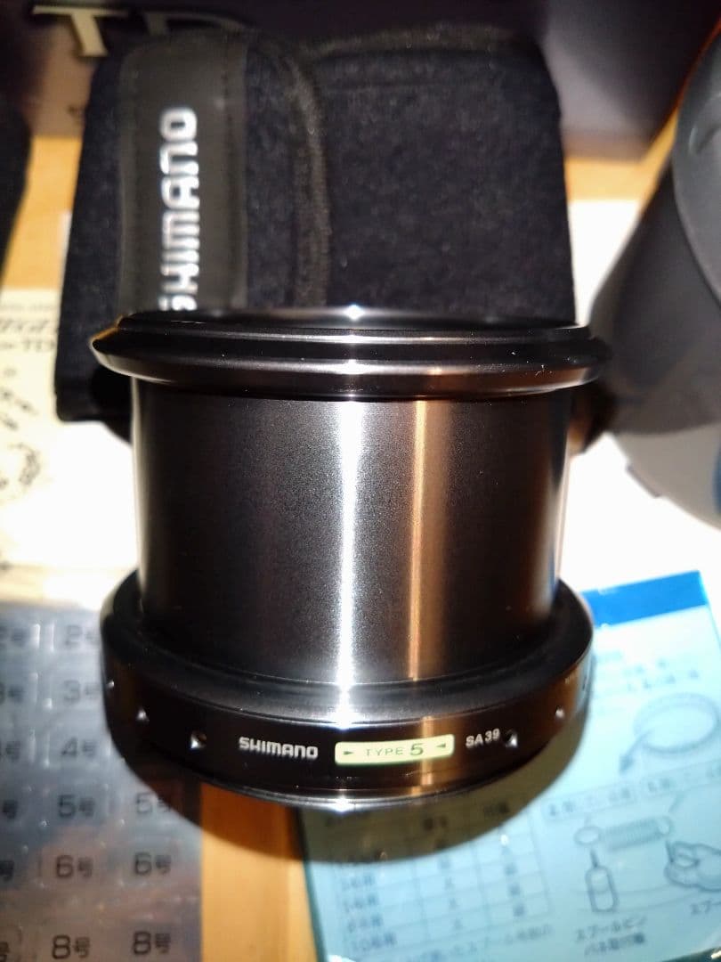 SHIMANO パワーエアロ フリーゲン キス サーフ トーナメント