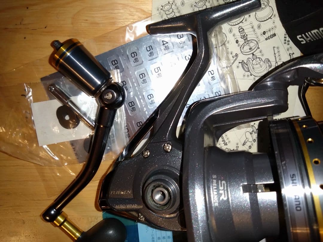 SHIMANO パワーエアロ フリーゲン キス サーフ トーナメント