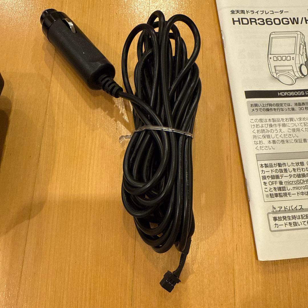 COMTEC HDR360GSドライブレコーダー 本体