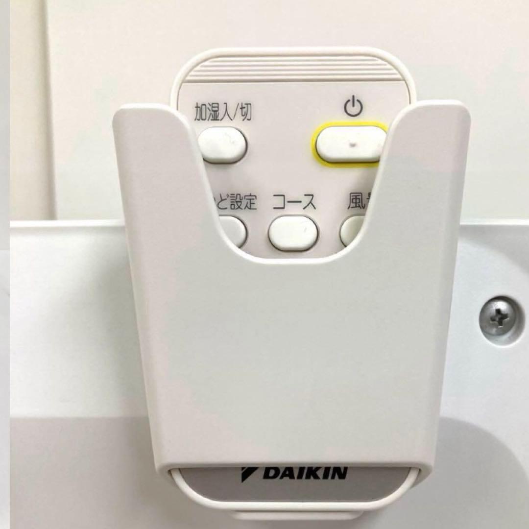 Y272-48 KAFP080B4 STREAMER 加湿空気清浄機 - メルカリ