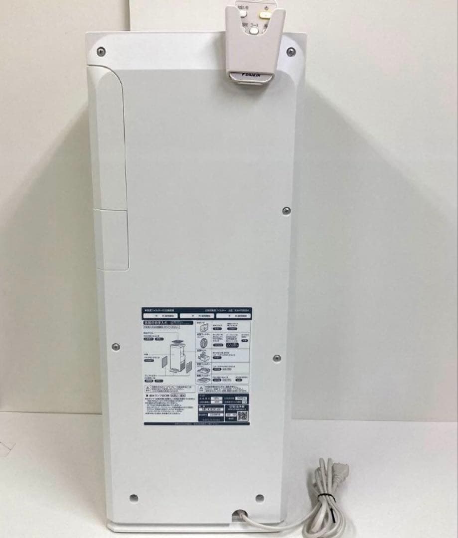 Y272-48 KAFP080B4 STREAMER 加湿空気清浄機 - メルカリ