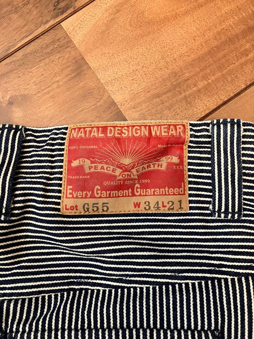 ネイタルデザイン LotG55 ヒッコリー フラップ サルエルパンツ - メルカリ