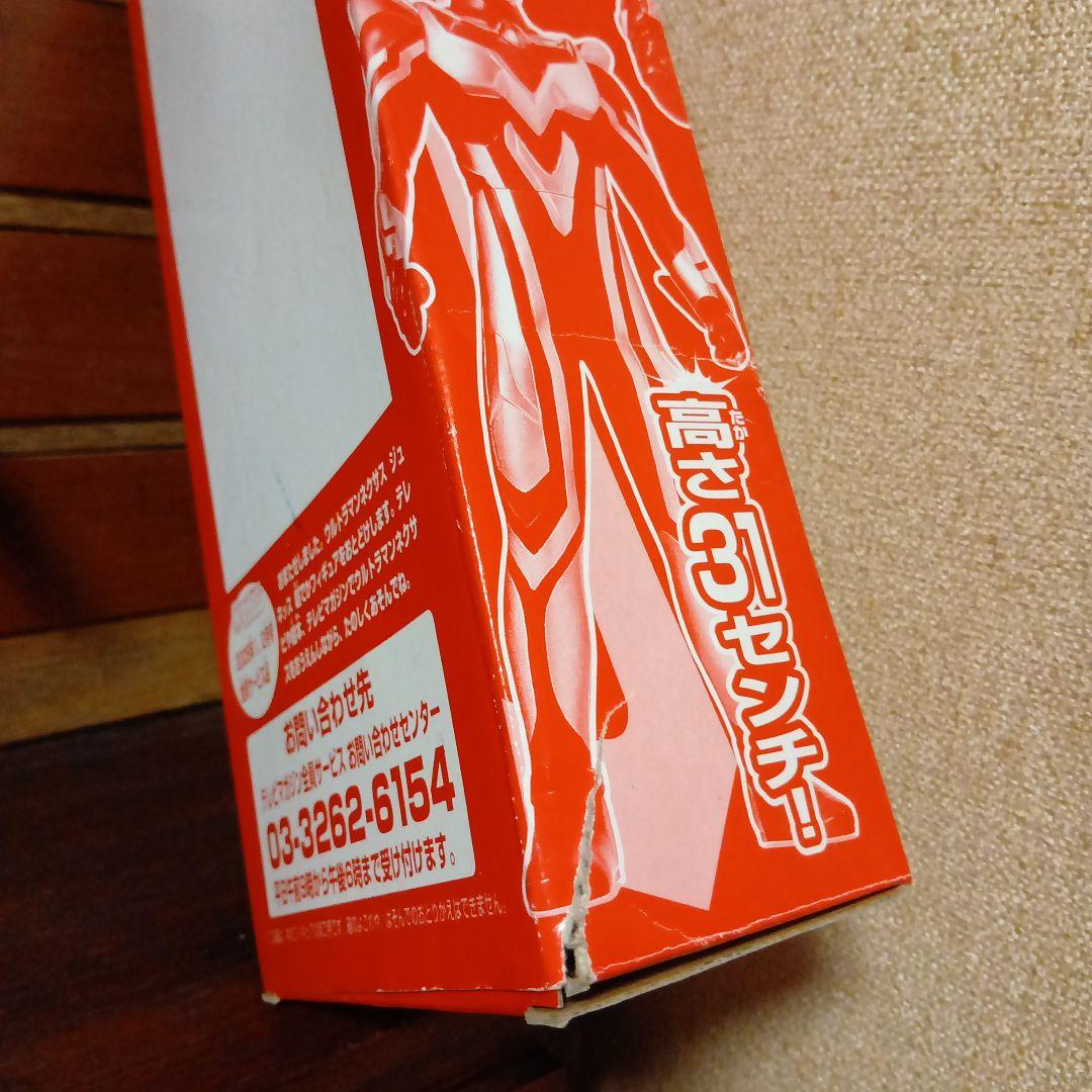 ウルトラマンネクサス　ジュネッス＆ジュネッスブルー　2個まとめ売り