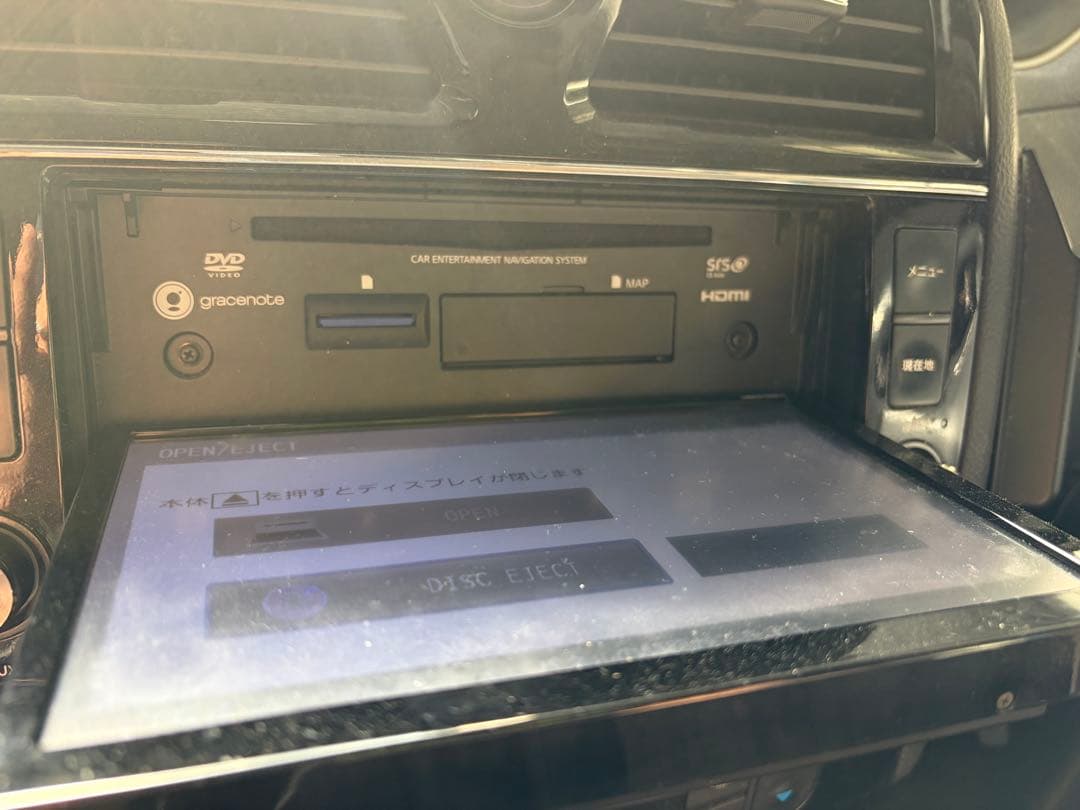 日産純正　カーナビ　MM515D-L CQ-UN557J0CJ パナソニック製