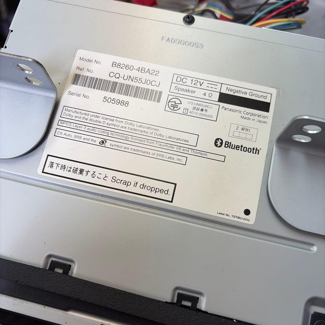 日産純正　カーナビ　MM515D-L CQ-UN557J0CJ パナソニック製