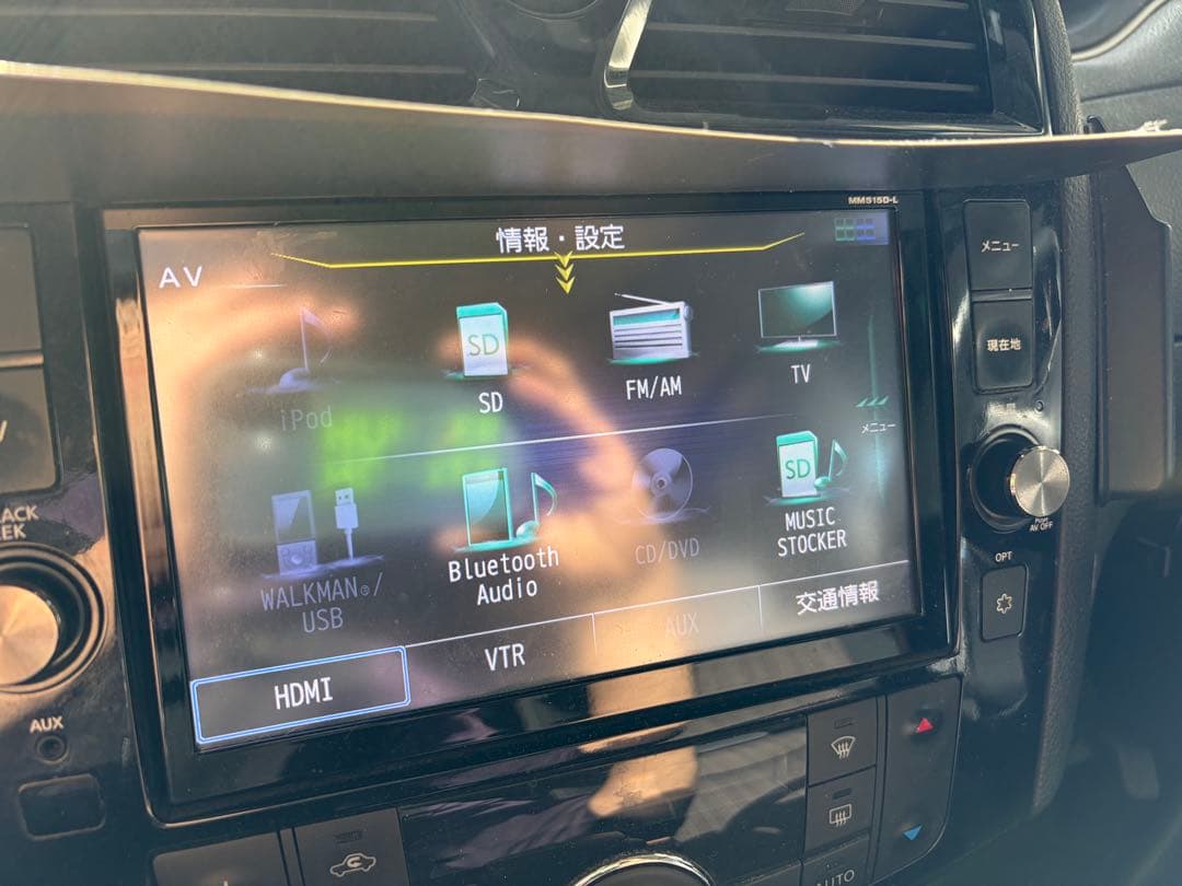 日産純正　カーナビ　MM515D-L CQ-UN557J0CJ パナソニック製