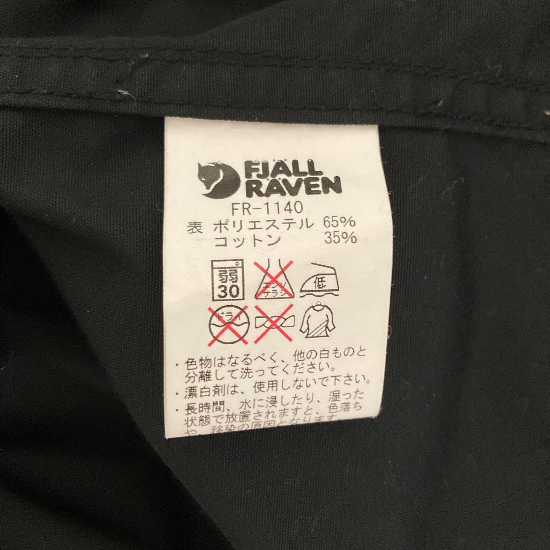 フェールラーベン ダッフルコート Combina fion Jacket - メルカリ