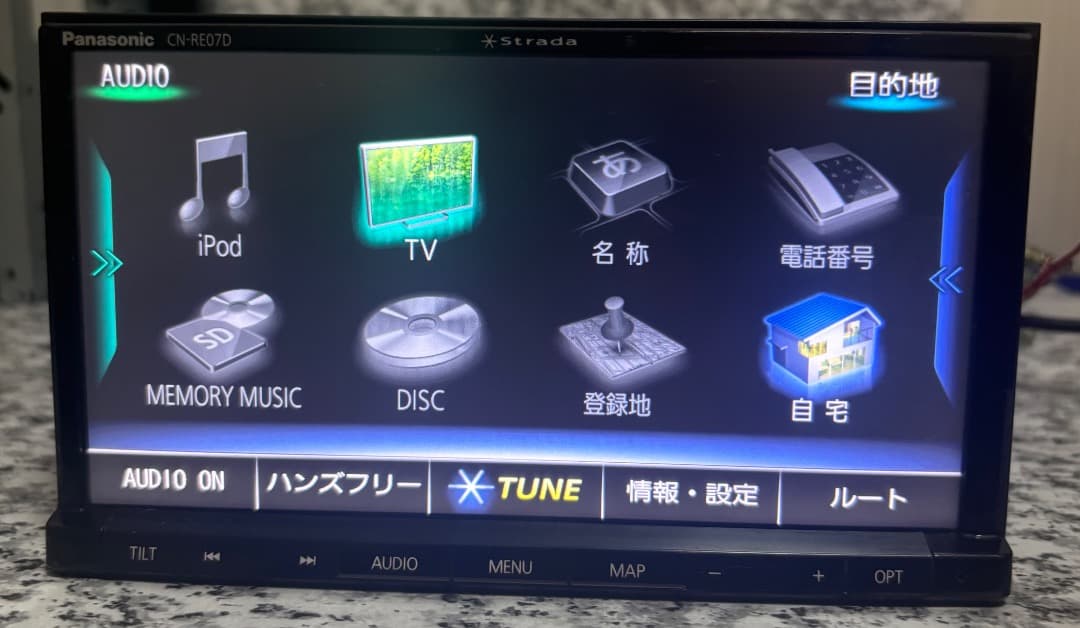 カーナビ Panasonic CN-RE07D
