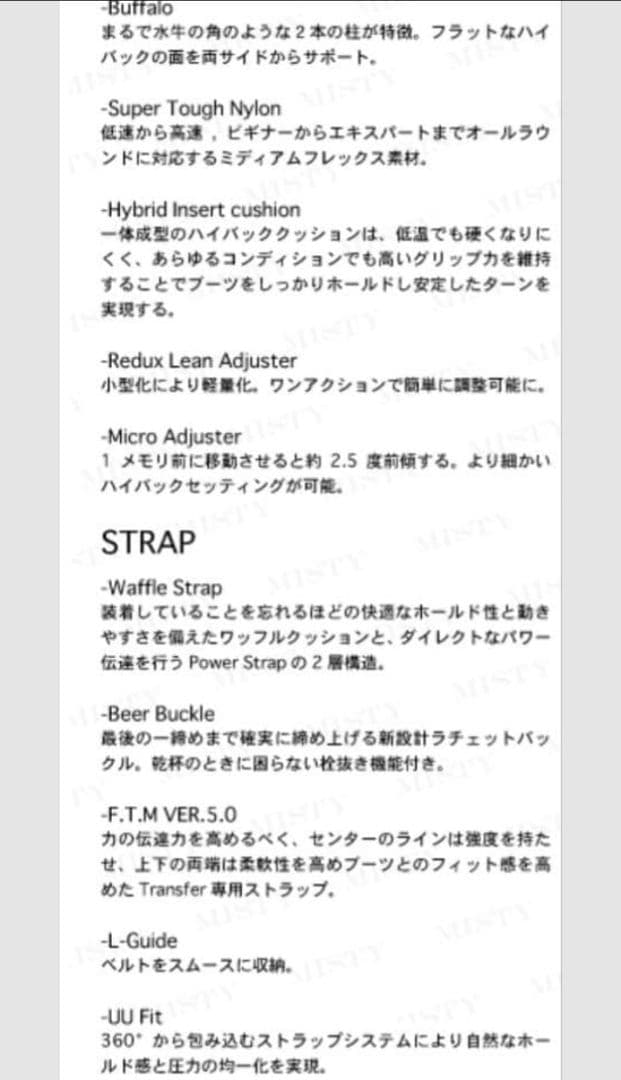 FLUX CV LTD Mサイズ 30周年プロショップ限定モデル