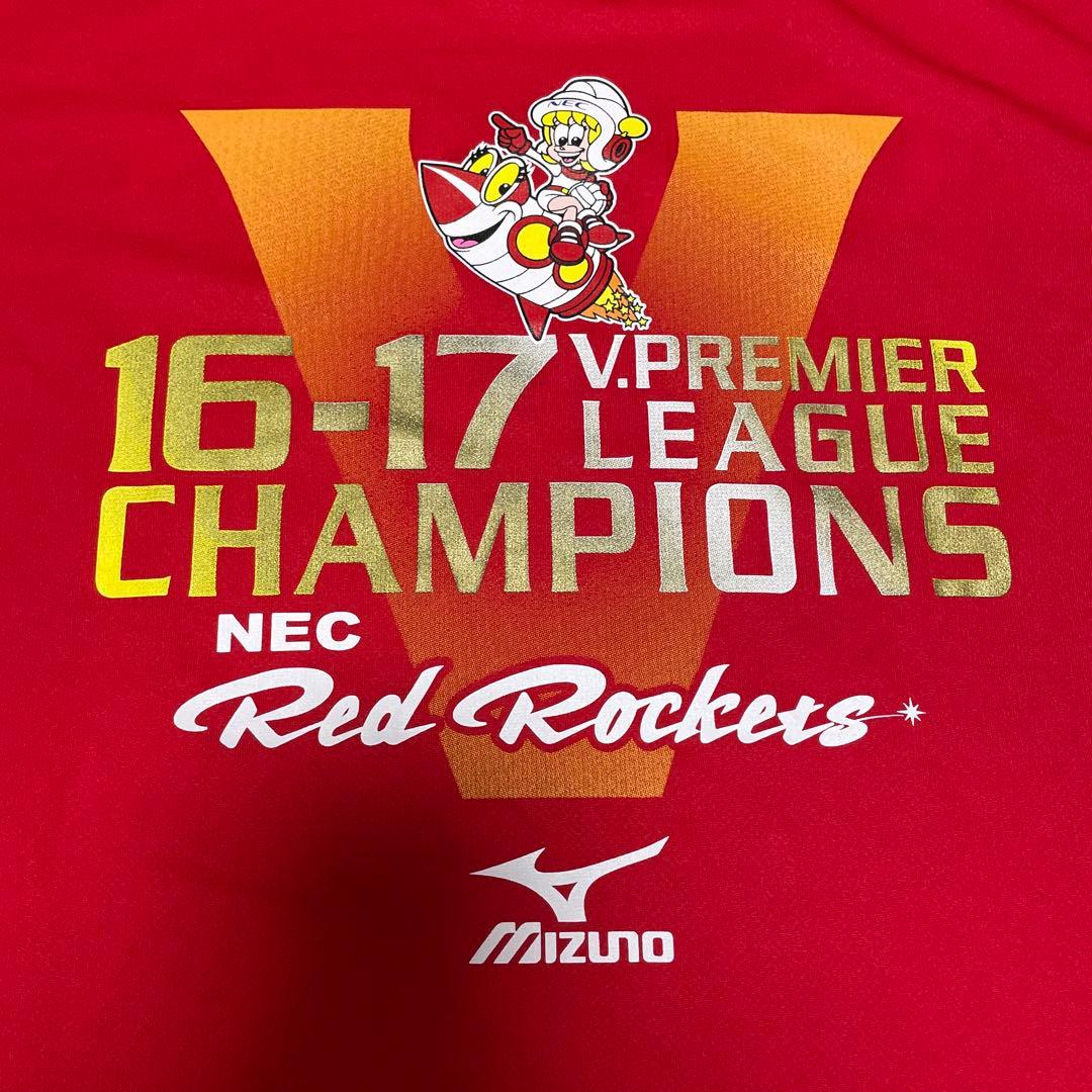 極美品 MIZUNO NECレッドロケッツ 16-17優勝記念 DRY Tシャツ