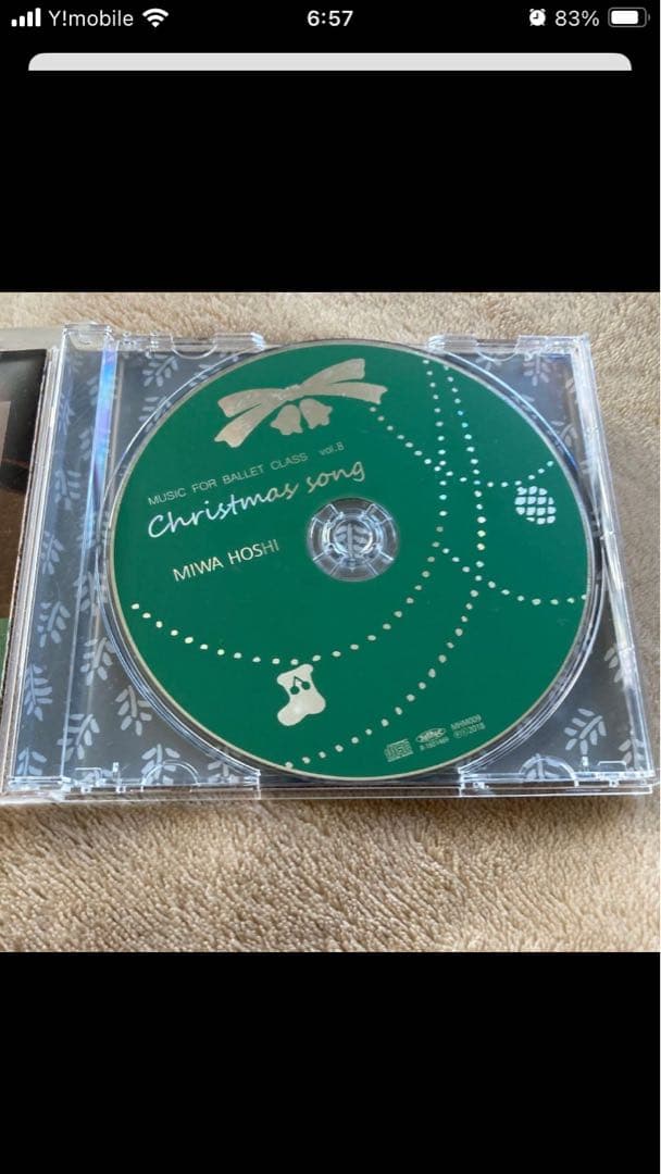 まるまる　バレエ　レッスンCD 2枚　ディズニー&クリスマスソング