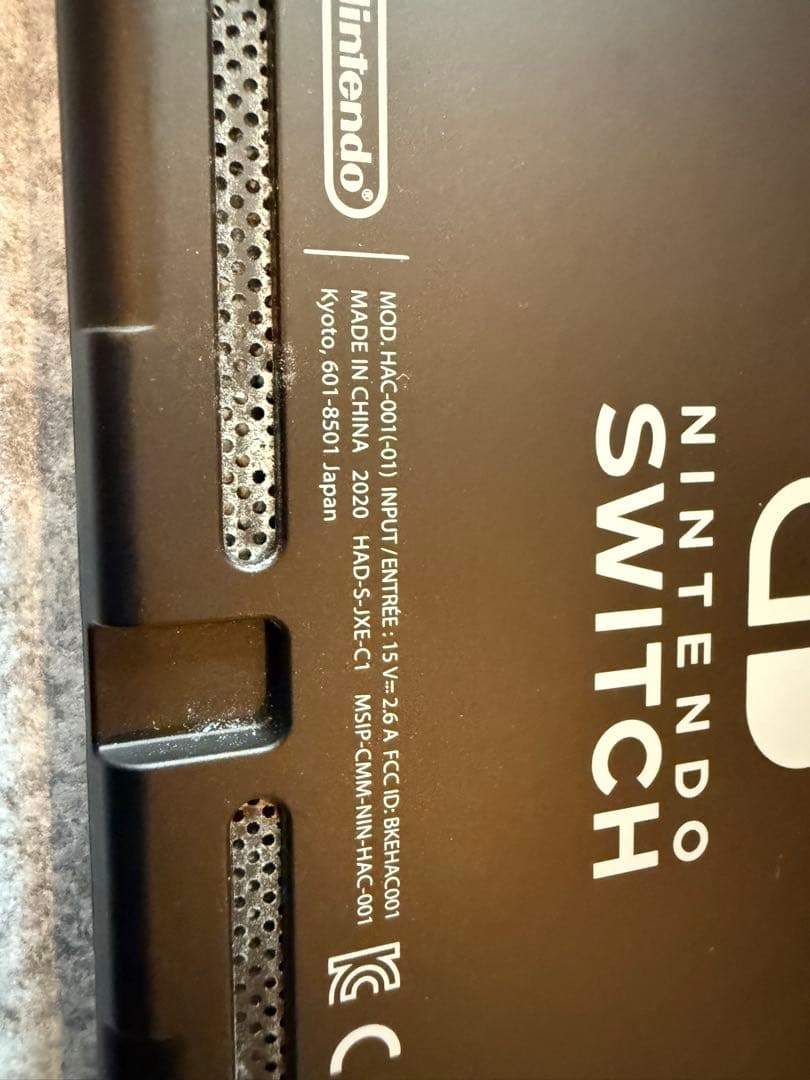 Nintendo Switch バッテリー強化版 本体のみ　2020年製