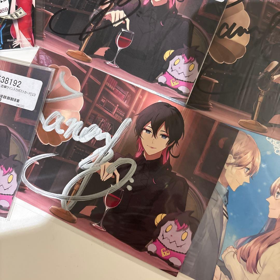 奏音69 セット サイン 直筆 ファッション 通販