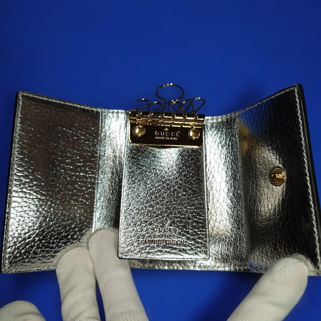 GUCCI シルバー レザー キーケース 限定版 GUCCI シルバー レザー