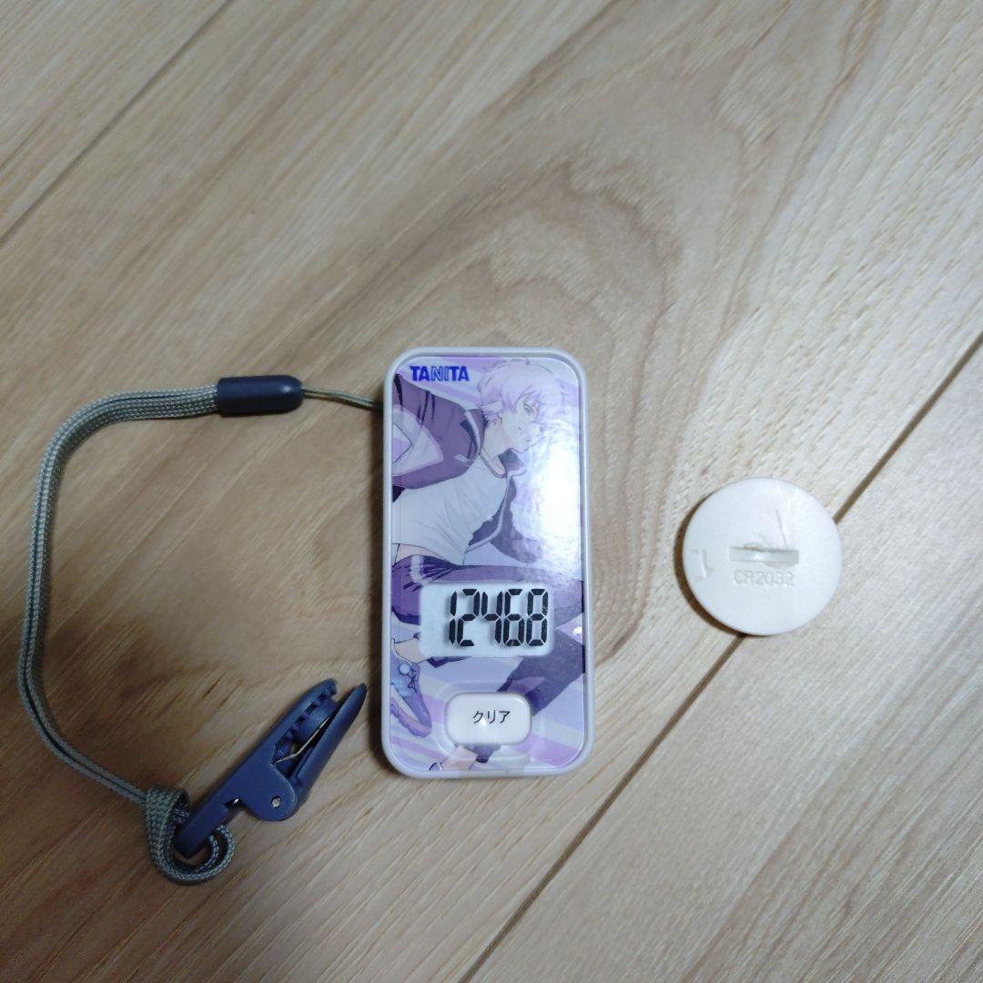 MakeS 私のセイ　BC-202 sei 体組成計、歩数計