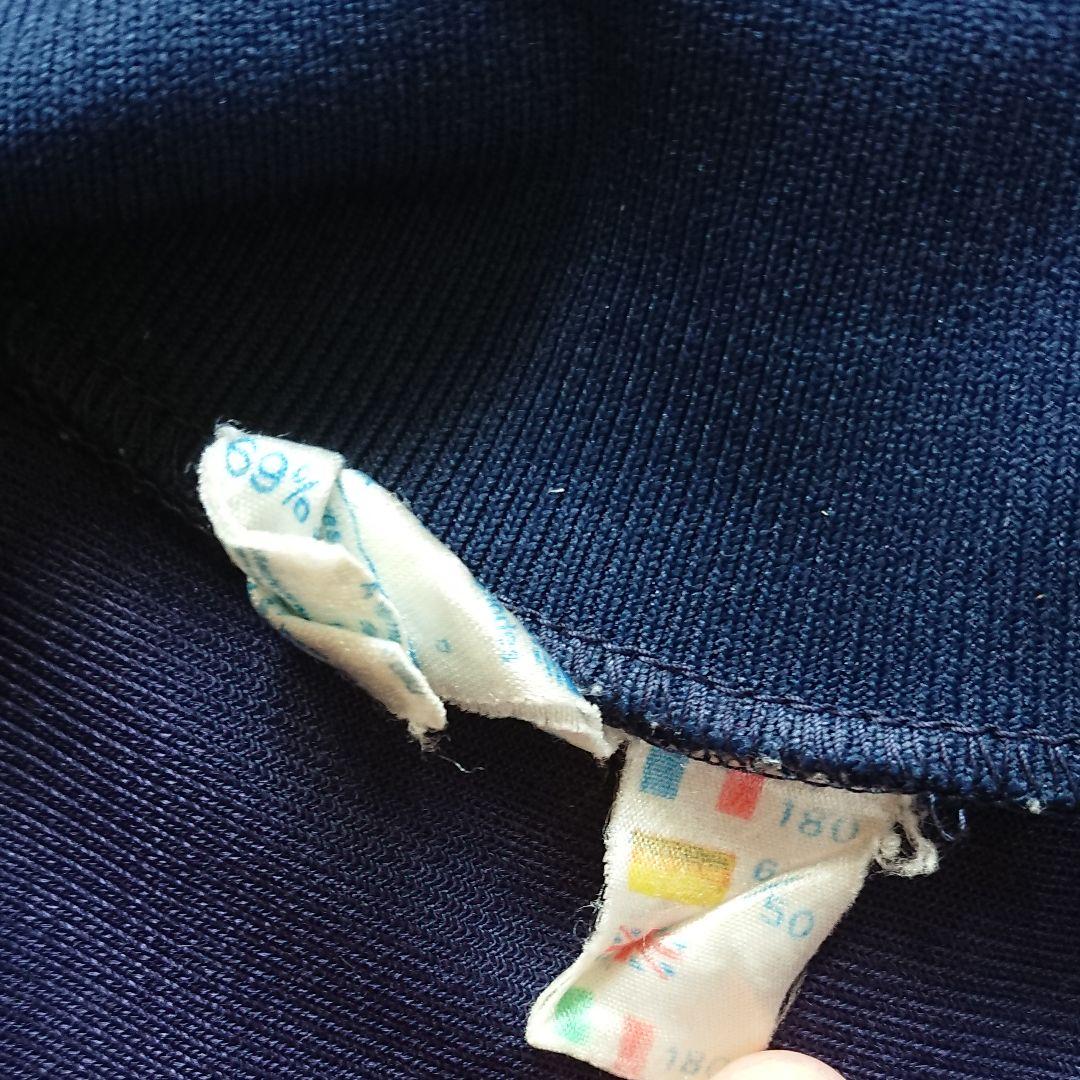 adidas ヴィンテージ ジャージ